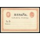 1875 ED.  NE2 * Tarjetas Entero Postales