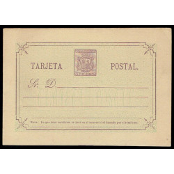 1875 ED. 7/7A * Tarjetas Entero Postales
