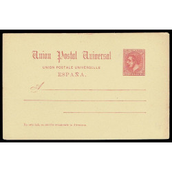 1884 ED. 15/18 * Tarjetas Entero Postales