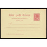 1884 ED. 15/18 * Tarjetas Entero Postales