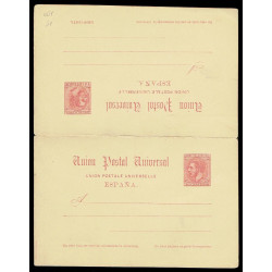 1884 ED. 15/18 * Tarjetas Entero Postales