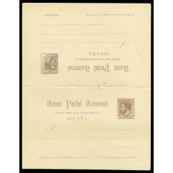 1884 ED. 15/18 * Tarjetas Entero Postales