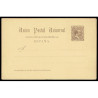 1889 ED. 21/22 * Tarjetas Entero Postales