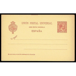 1892 ED. 31/31A/31B * Tarjetas Entero Postales