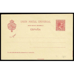 1892 ED. 31/31A/31B * Tarjetas Entero Postales