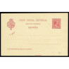 1892 ED. 31/31A/31B * Tarjetas Entero Postales