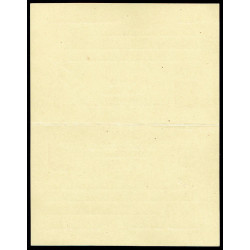 1892 ED. 33A * Tarjetas Entero Postales