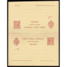 1892 ED. 33B * Tarjetas Entero Postales