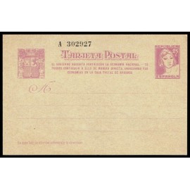 1937 ED. 77 * Tarjetas Entero Postales