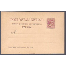 1890 ED. Tarjetas Entero Postales 29/29ea *