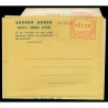 1947-1952 ED. 2ccb/2ccd * Aerogramas