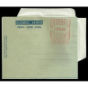 1956 ED. 58cc/58ccc * Aerogramas