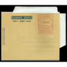 1956 ED. 58cc/58ccc * Aerogramas