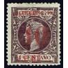 1898 ED. Cuba Intervención Norteamericana 15 * (2)