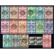 1937 ED. Marruecos 169/185 us [x4]