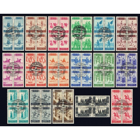 1937 ED. Marruecos 169/185 us [x4]