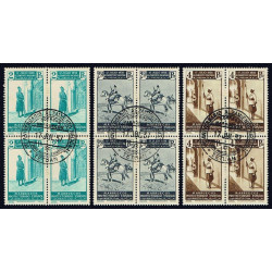 1937 ED. Marruecos 169/185 us [x4]