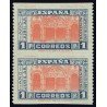 1937 ED. 835sh ** [x2]