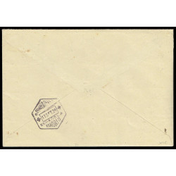 Alfonso XIII ED. 339/348