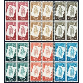 1956 ED. 1200/1205 ** [x4]