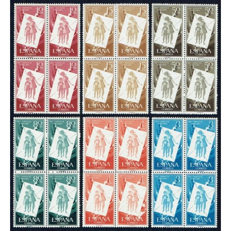 1956 ED. 1200/1205 ** [x4]