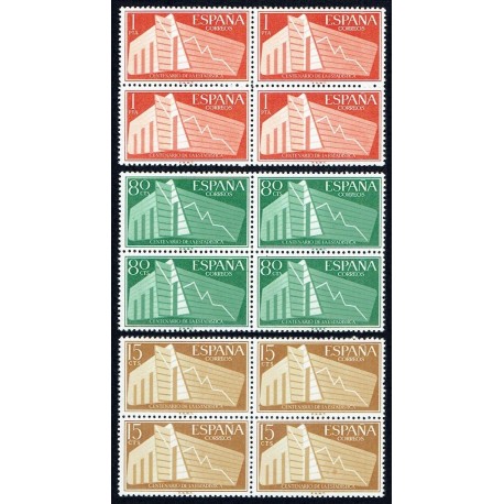 1956 ED. 1196/1198 ** [x04]