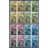 1956 ED. 1187/1190 ** [x4]