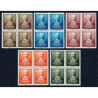 1951 ED. 1092/1096 ** [x4]