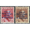 1923 ED. Marruecos NE 9/10 *