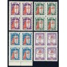 1943 ED. 970/973 ** [x4]