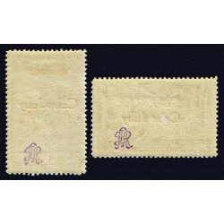 1934 ED. Cabo Juby 53hcc/56hcc *