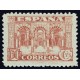 1936 ED. 810cc *