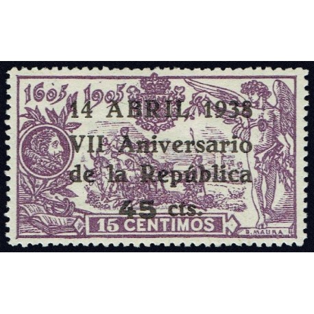 1938 ED. 755 **