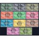 1955 ED. 1169/1179 us [x4]