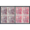 1951 ED. 1088/1089 ** [x4]