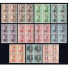 1931 ED. 593/603 ** [x4]