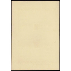 1882 ED. 12 ** Tarjetas Entero Postales