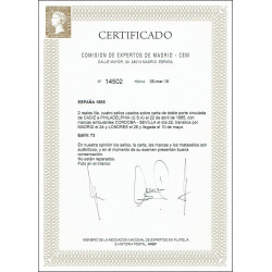 Emisiones s/d ED. 73 [x4]