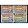 1945 Gálvez BHT 52E/55E **