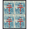 1941 ED. 951dp ** [x4]