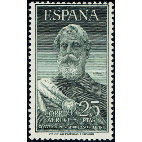 1953 ED. 1124 ** (2)