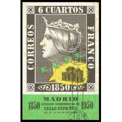 Estado Español ED. 1048A [x2]