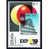 1989 ED. 2990idad **