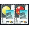 1989 ED. 2990efa + 2990ida **