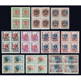 1938 ED. ELP Sevilla 085/094 **/* [x4]