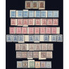 1893-1894 ED. FPM. 1s/53s **/(*)