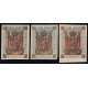 1893-1894 ED. FPM. 1s/53s **/(*)