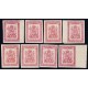1893-1894 ED. FPM. 1s/53s **/(*)