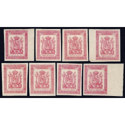 1893-1894 ED. FPM. 1s/53s **/(*)