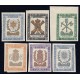 1893-1894 ED. FPM. 1s/53s **/(*)